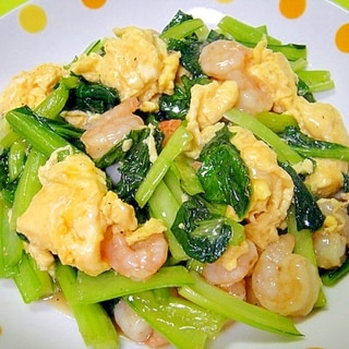 小松菜とむきえびのとろみ卵炒め